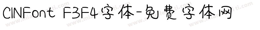 CINFont F3F4字体字体转换